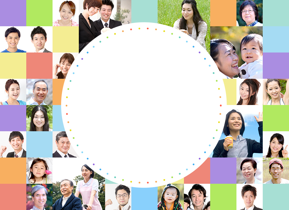 生きる意味・幸せをテーマにした講座